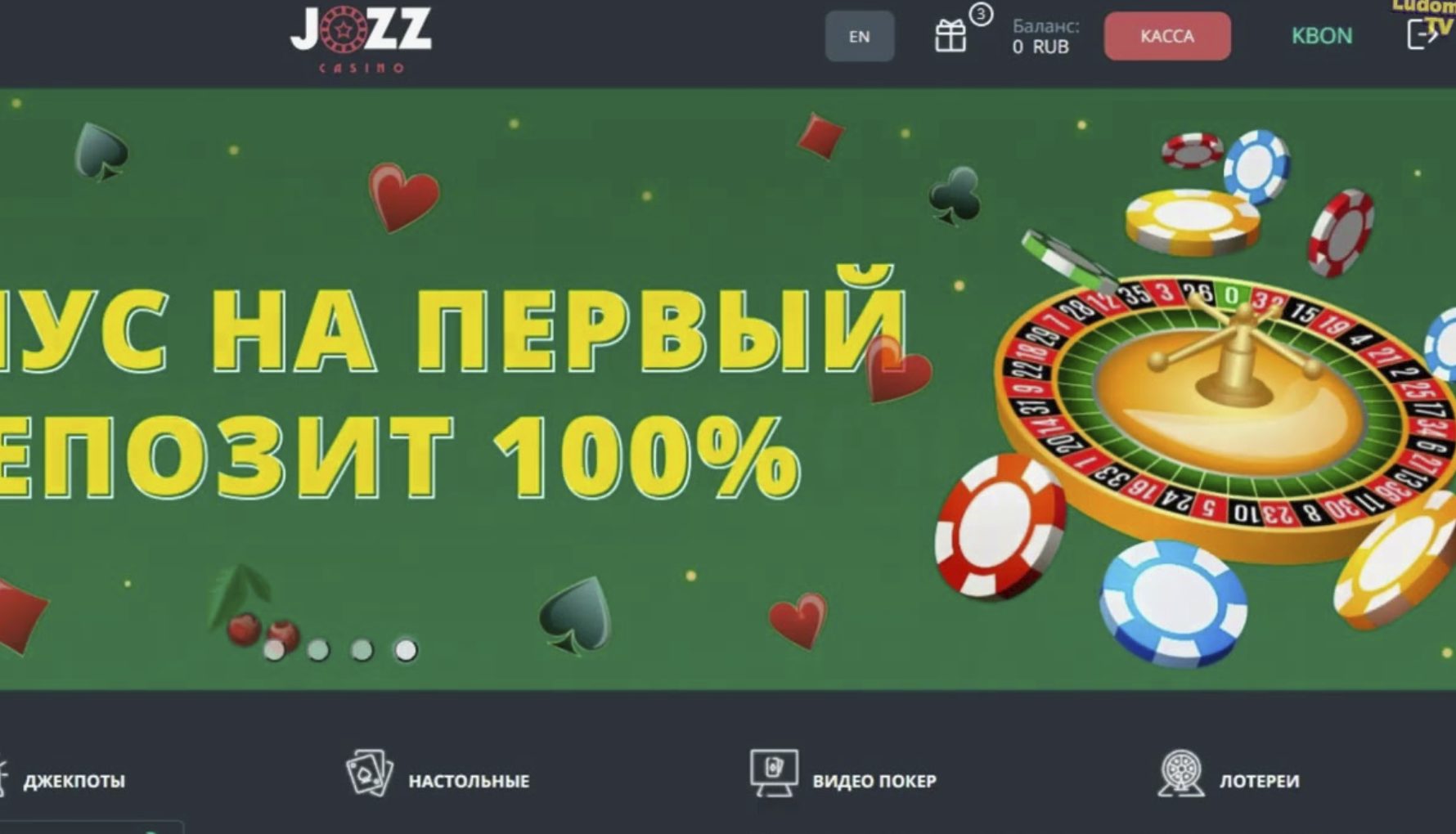 Jozz