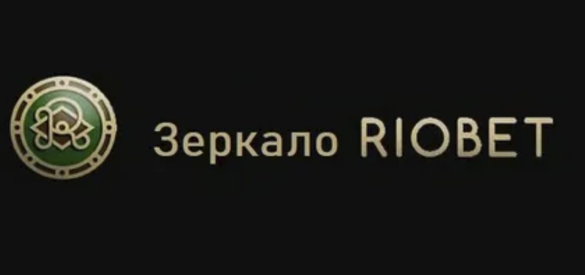 Riobet